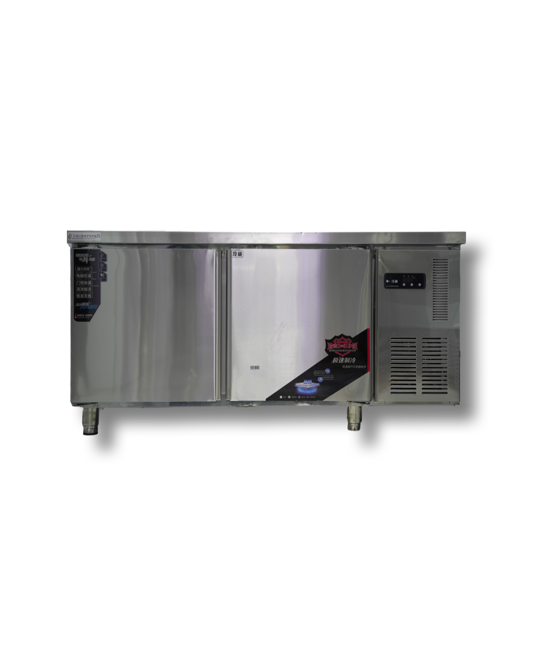Холодильники - LK ТУМБА 150*60