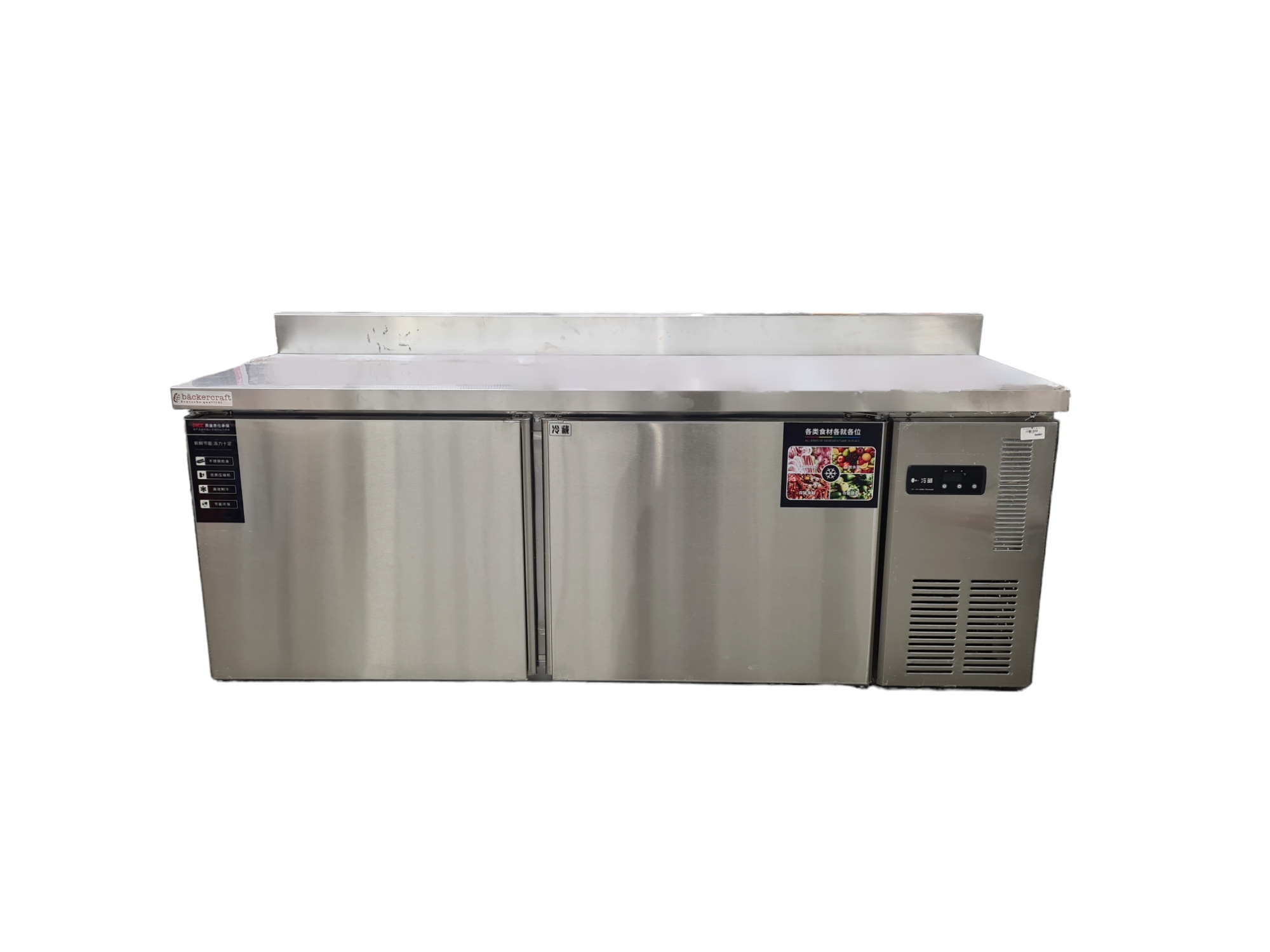 Холодильники - FB ТУМБА 1.8M (Т) (60X181X1100) 460 L