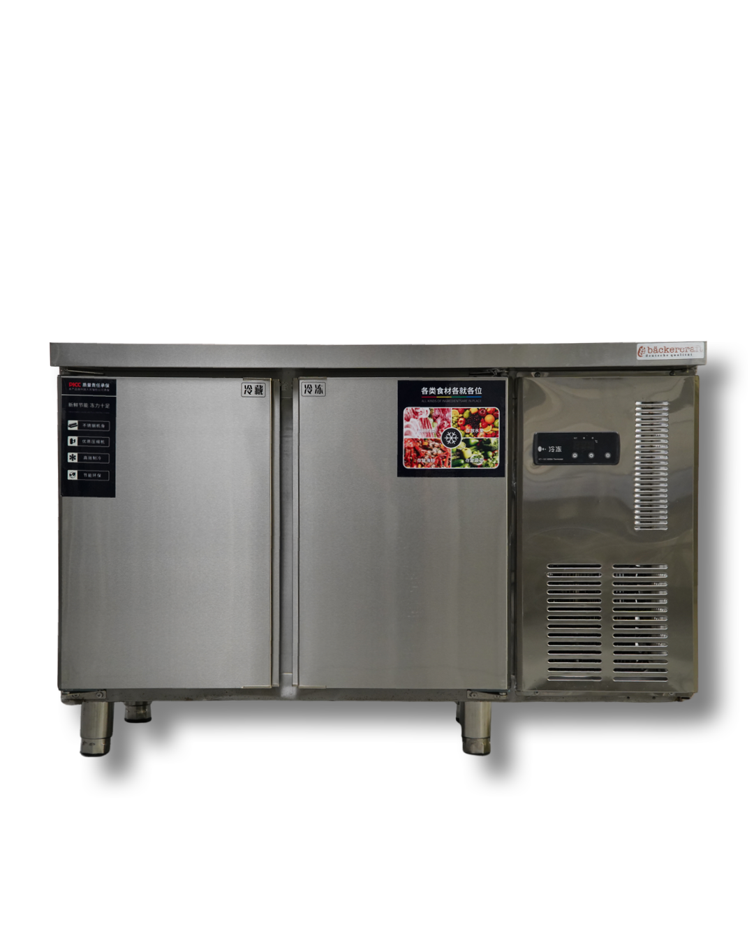 Холодильники - LK Тумба 120*60L