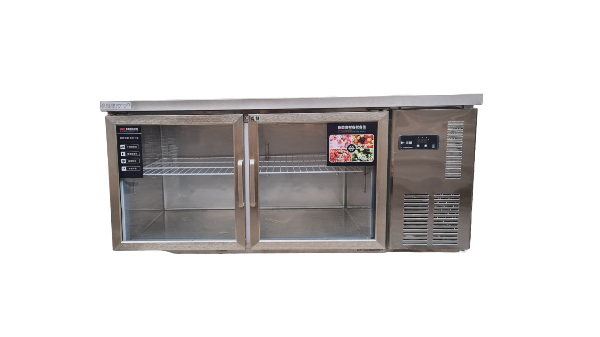 Холодильники - LK ТУМБА 1.5M (М) (80X152X71) 360 СТЕКЛЯНЫЕ ДВЕРЦА