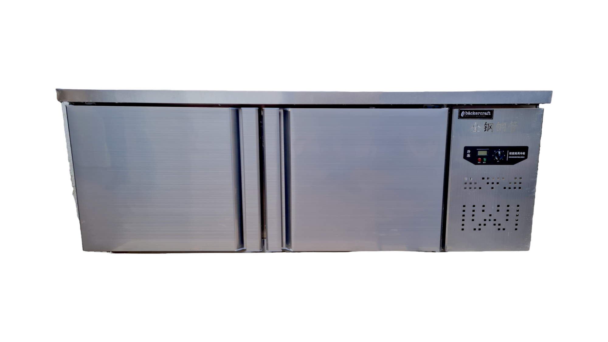 Холодильники - YQ ТУМБА 180*60L