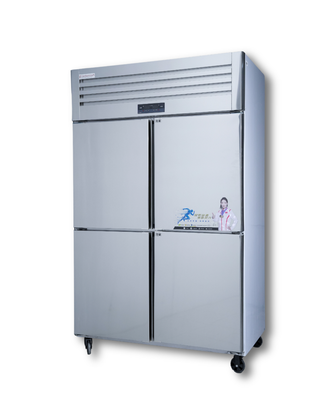 Нейтральное оборудование - Морозильный шкаф CF-E4 (холодильник четырех дверный)
