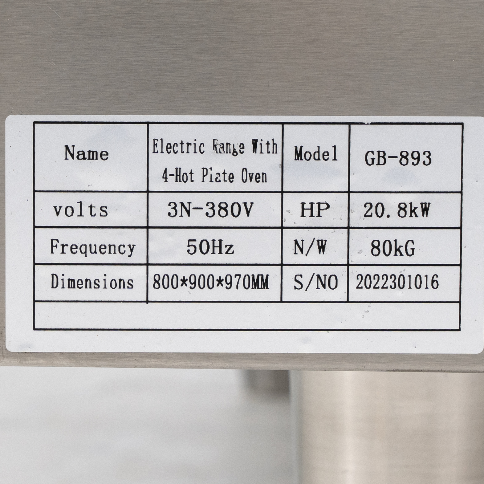  - Электрическая плита GB-893(900)