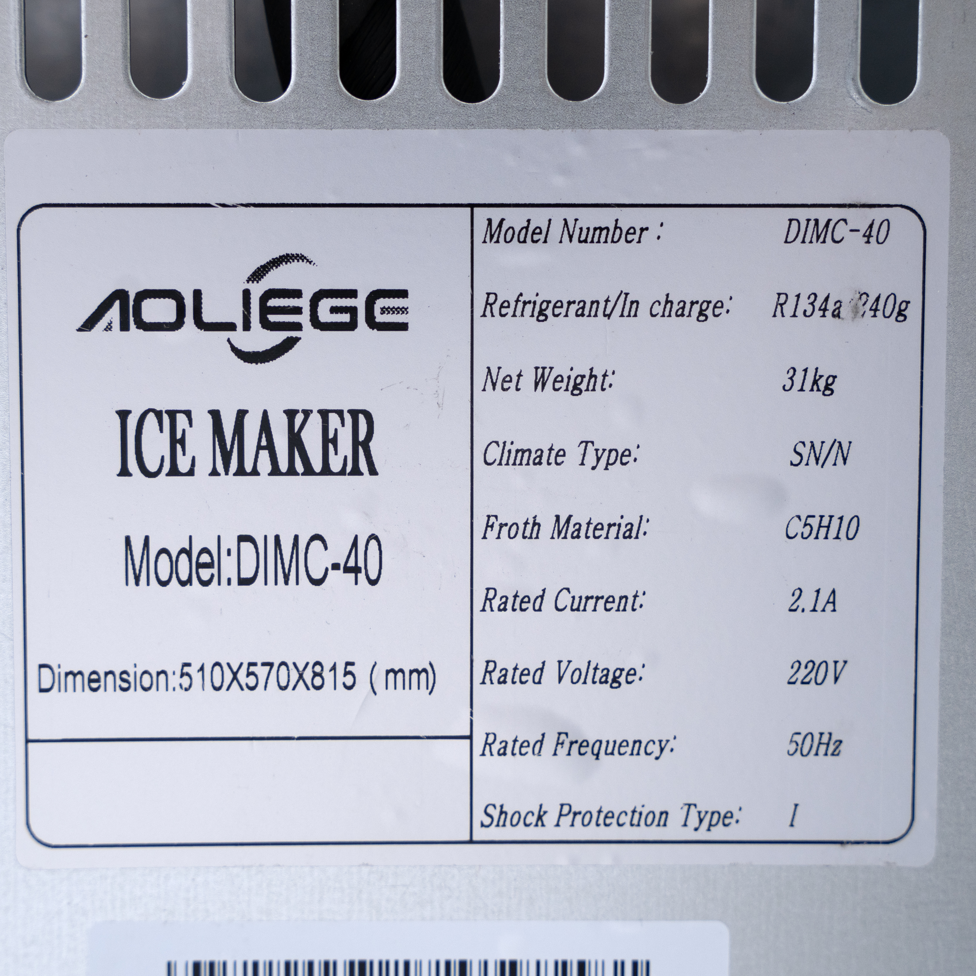 Морозильные лари - Ледогенератор AOLIEGE DIMC-40（ZFK40）