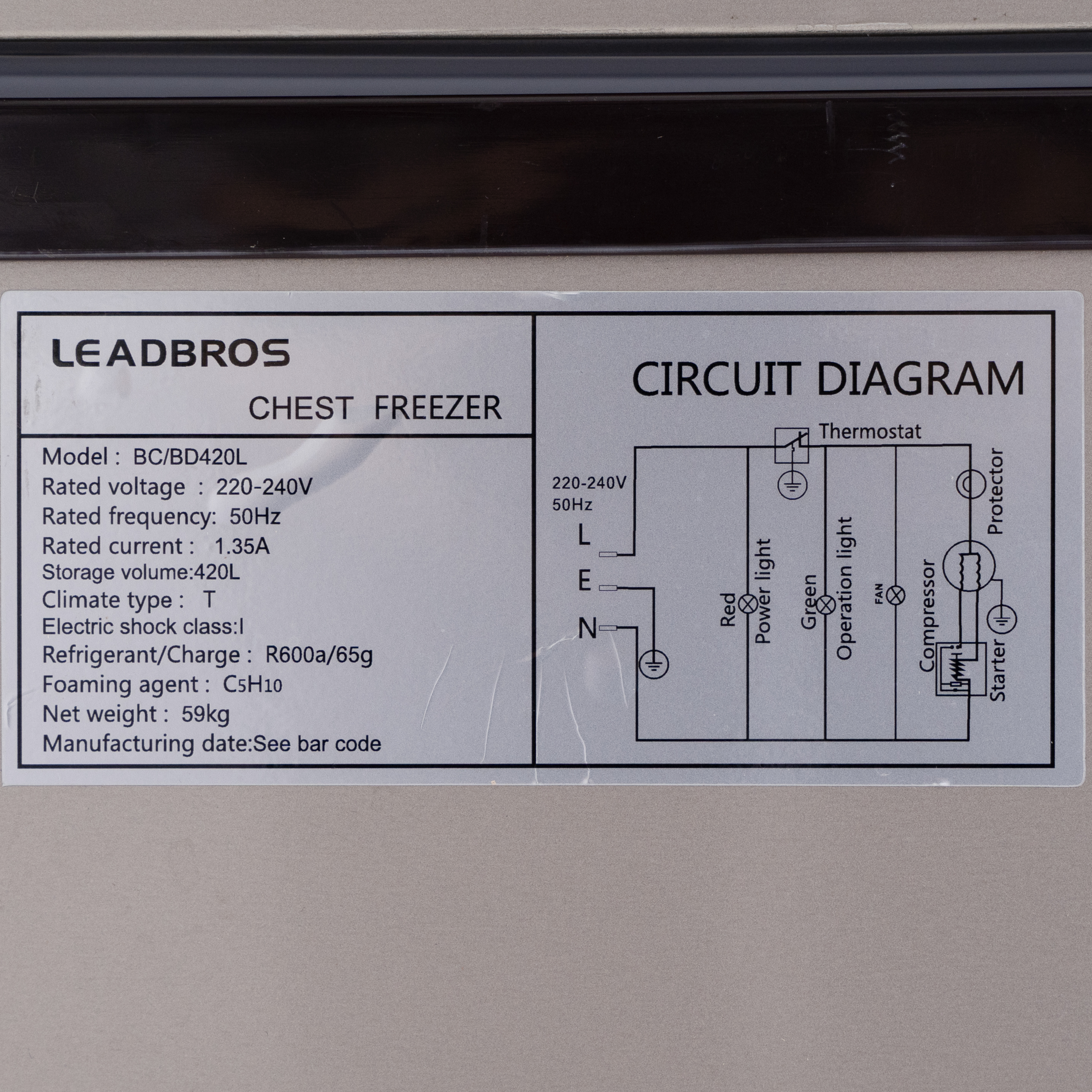 Тепловое оборудование - Морозильный ларь BC/BD-420L